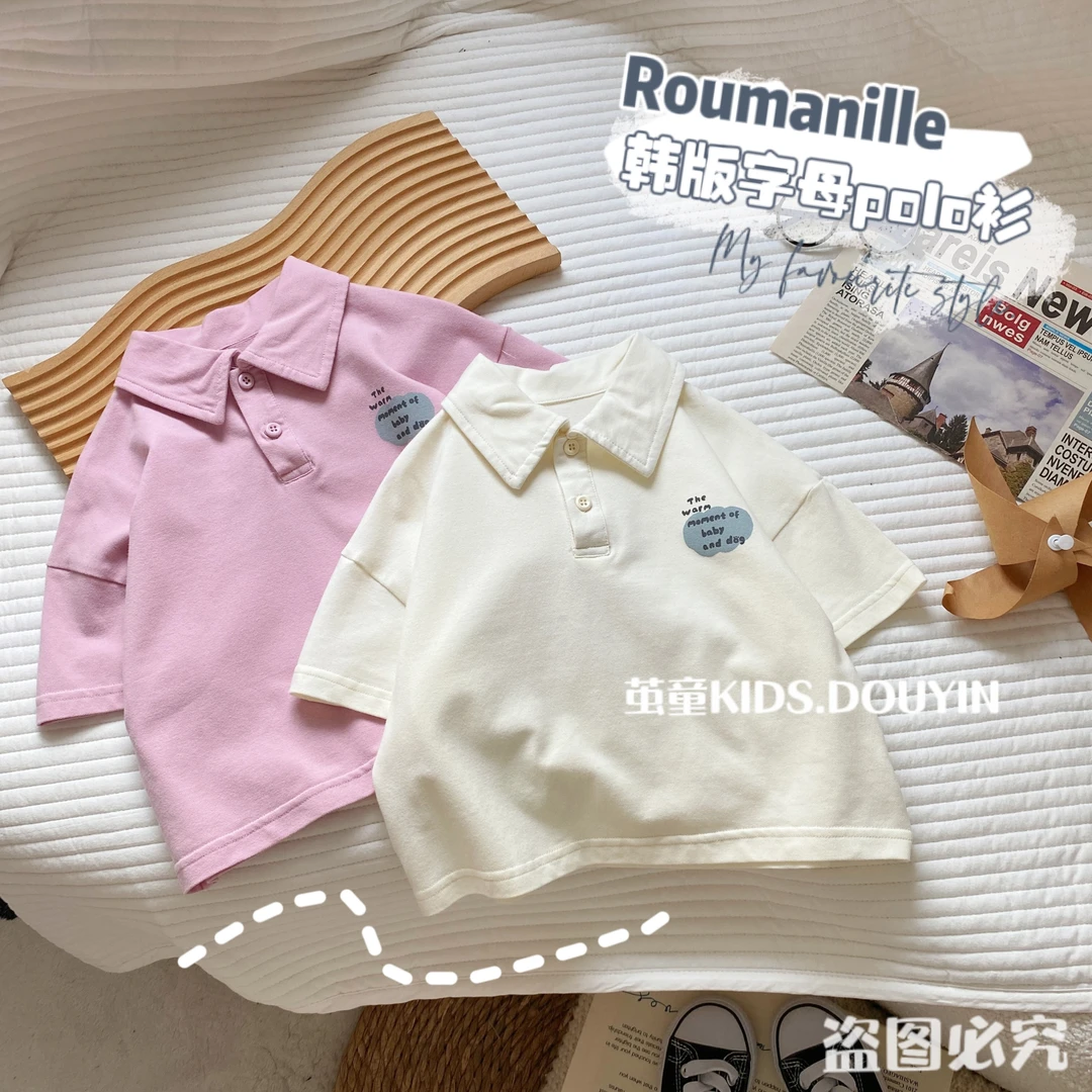 【麦麦妈】X188小童字母polo衫夏款新品儿童短袖上衣