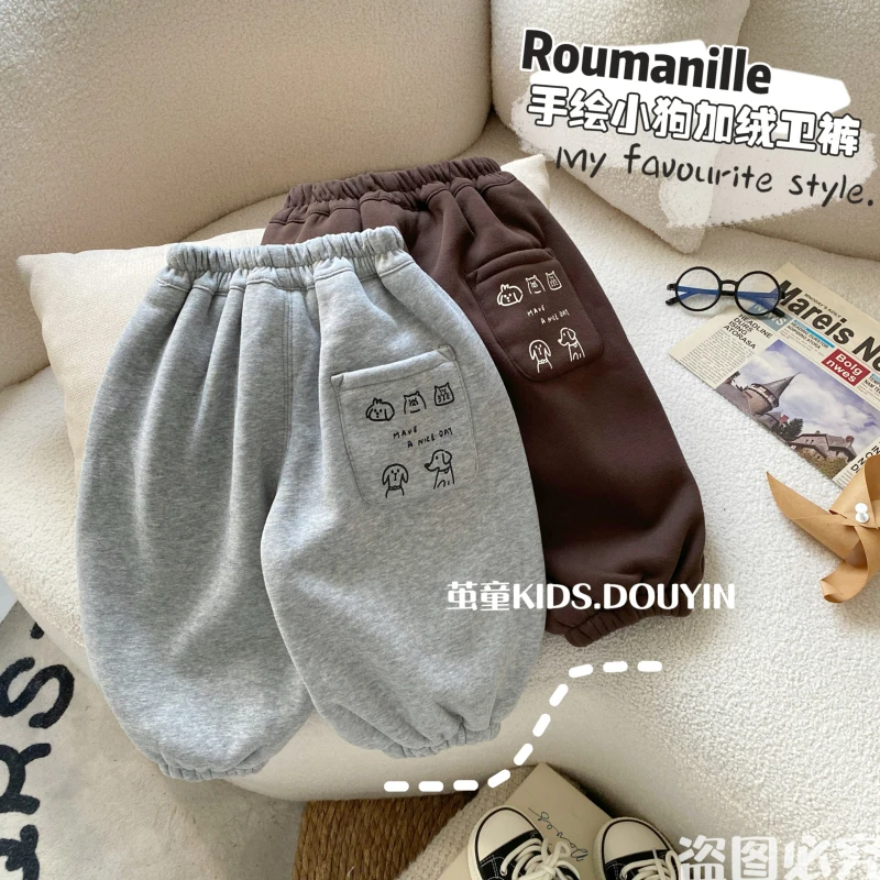 【麦麦妈】D011冬季小童手绘小狗加绒卫裤冬季新品男女宝宝休闲百搭