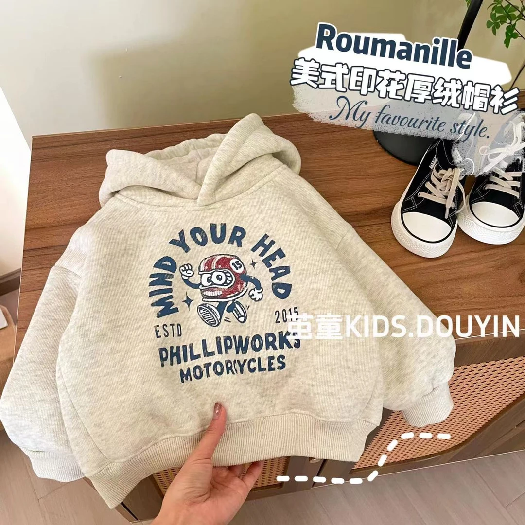 【麦麦妈】D179冬季小童印花厚绒连帽卫衣冬季新品男女宝休闲百搭