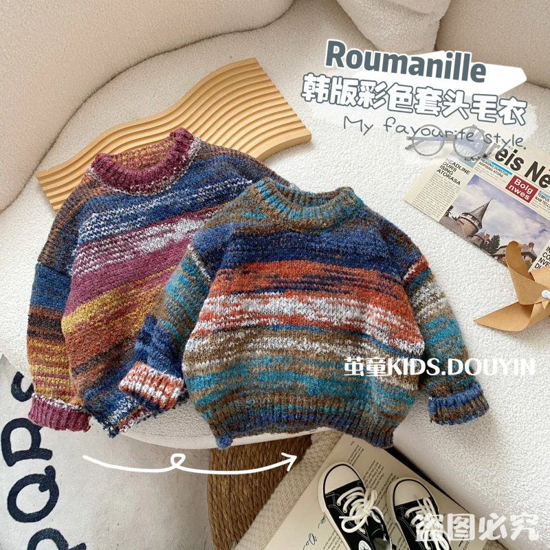 【麦麦妈】Q222春秋小童彩色套头毛衣秋季新品男女宝宝休闲潮酷