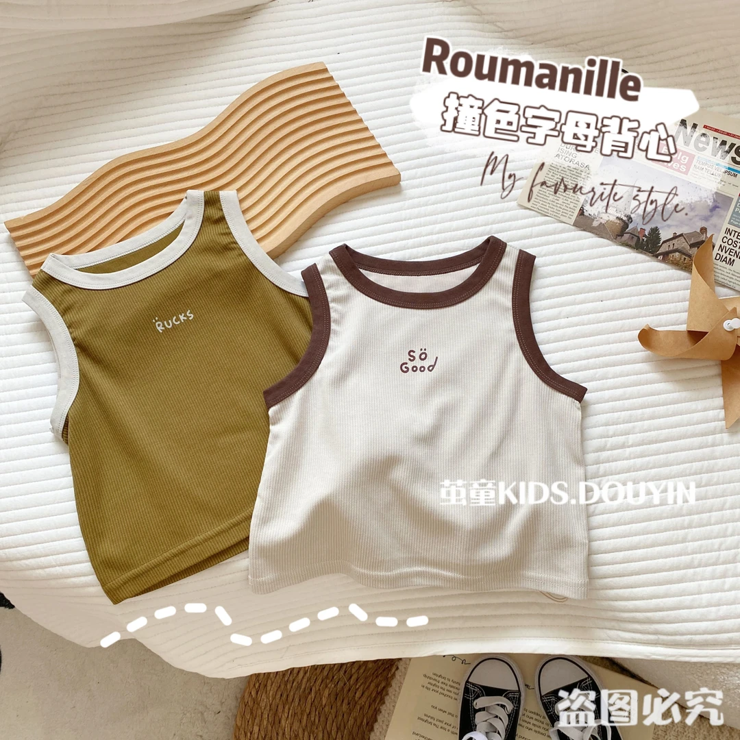 【麦麦妈】X193小童撞色字母坎肩背心夏款新品男女宝宝韩系潮酷