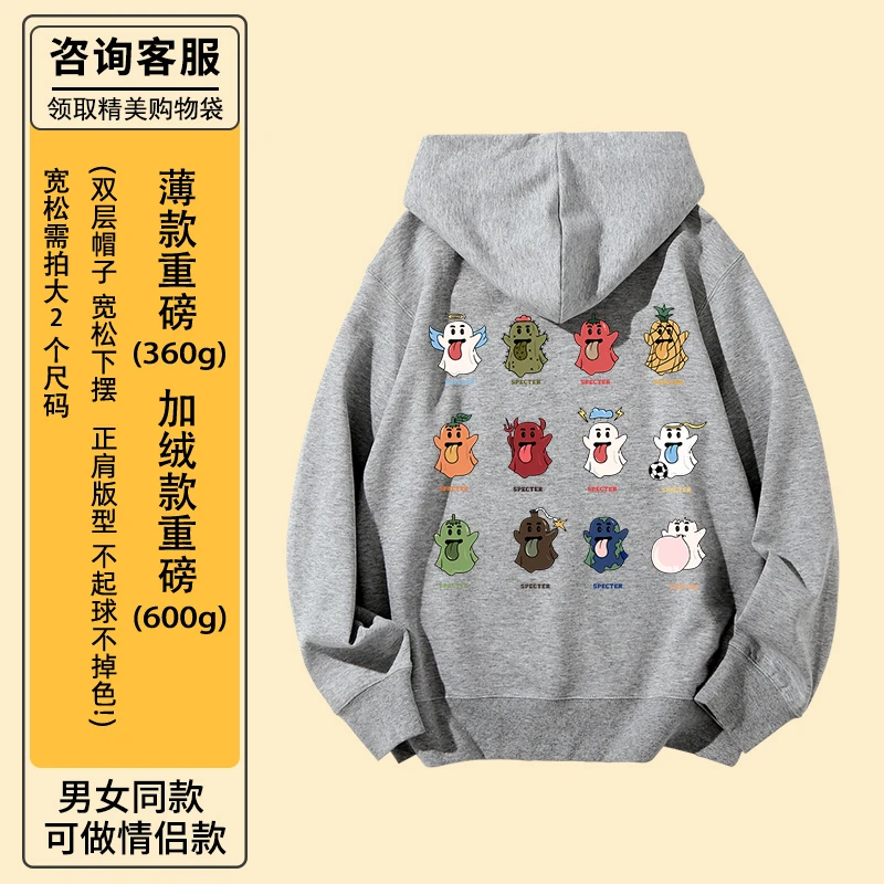 WIOS潮牌6-145小鬼恶魔油画印花连帽宽松帽衫秋冬休闲款潮流