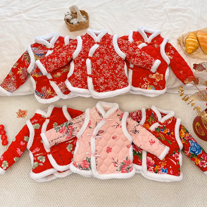 2025儿童新年装东北花棉袄棉袄马甲夹棉加厚拜年服棉服喜庆中国风