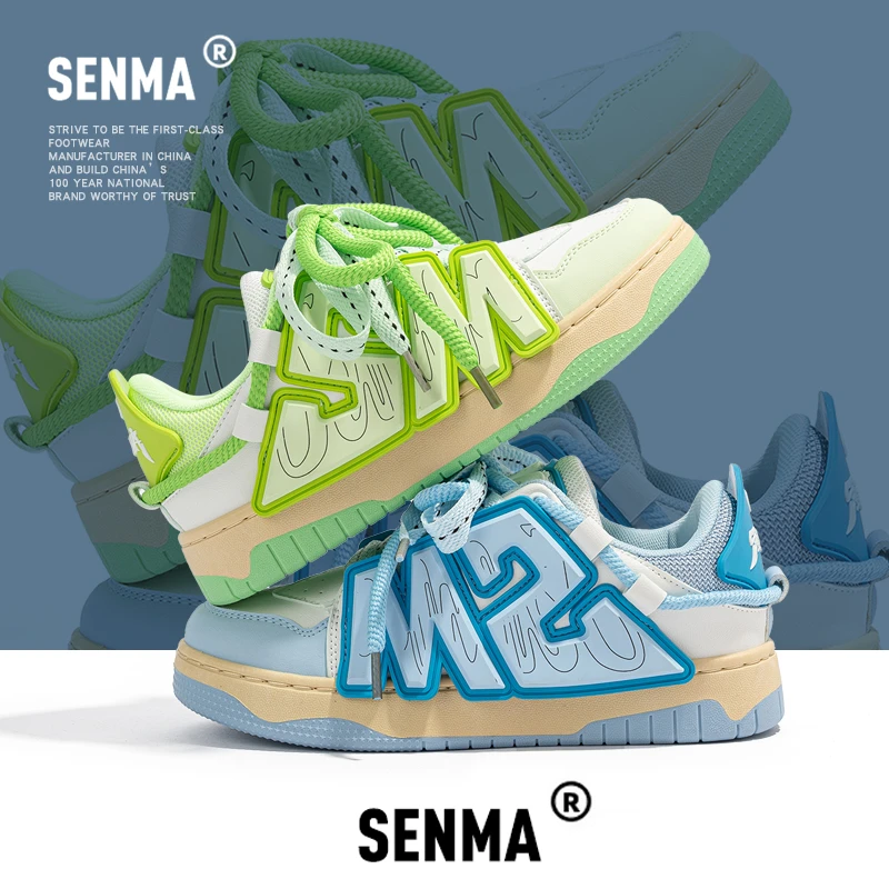SENMA/森马增高滑板鞋新款运动鞋小众国潮设计嘻哈面包鞋百搭鞋子