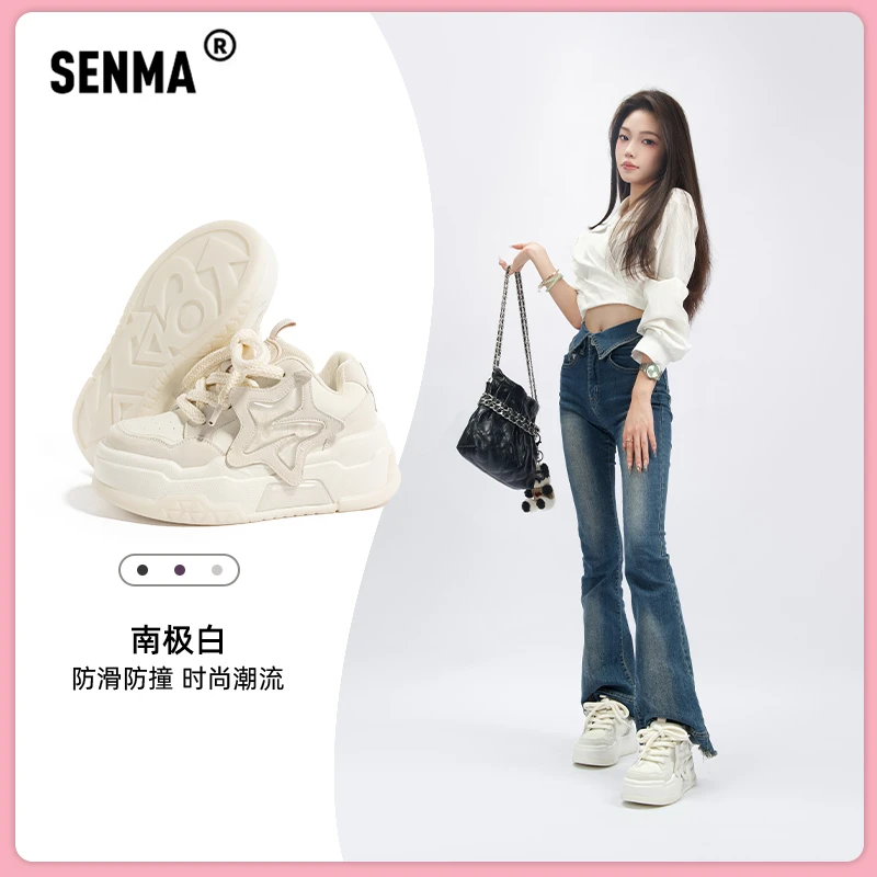 SENMA/森马2024夏厚底尤莱特穿搭低帮百搭潮流爆款ol学生女鞋