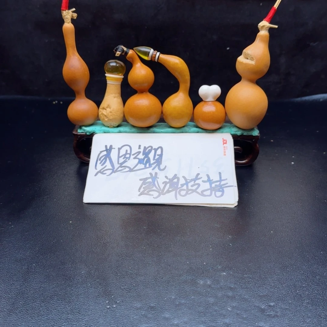 【闪购商品】天然葫芦啊**呀