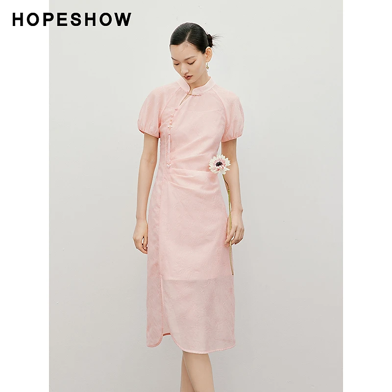 红袖夏季新款女装 钉珠吊坠旗袍领连衣裙两件套90124171608