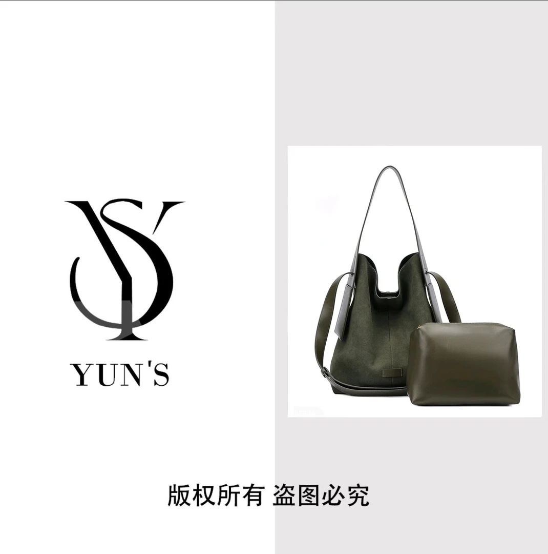 松 Song2024 秋冬限定色绿野仙踪「挂耳包」松弛感单肩斜挎包Ｇ8525