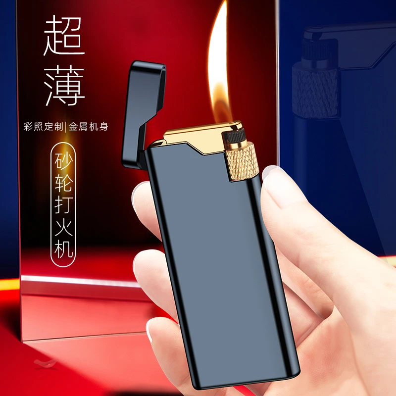 纤薄防风侧打砂轮红火打火机创意双镀充气打火机超薄机身广告礼品