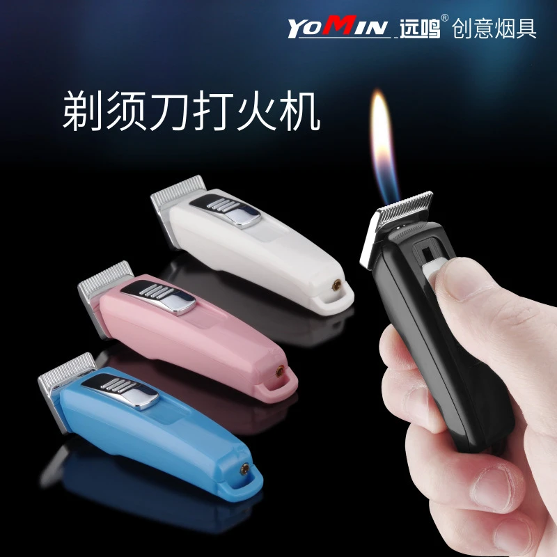 YM113理发剪明火打火机奇特创意个性礼品地摊夜市热销货 厂家直销