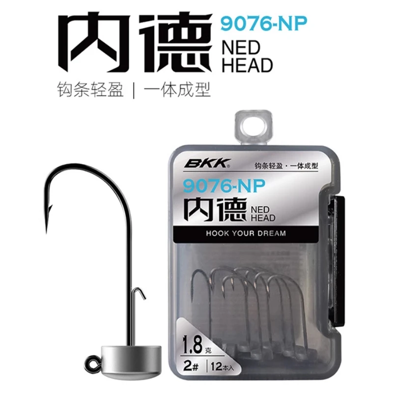 BKK内德9076-NP NED加强不倒翁蘑菇头铅头钩浮水虾野钓鳜鱼路亚