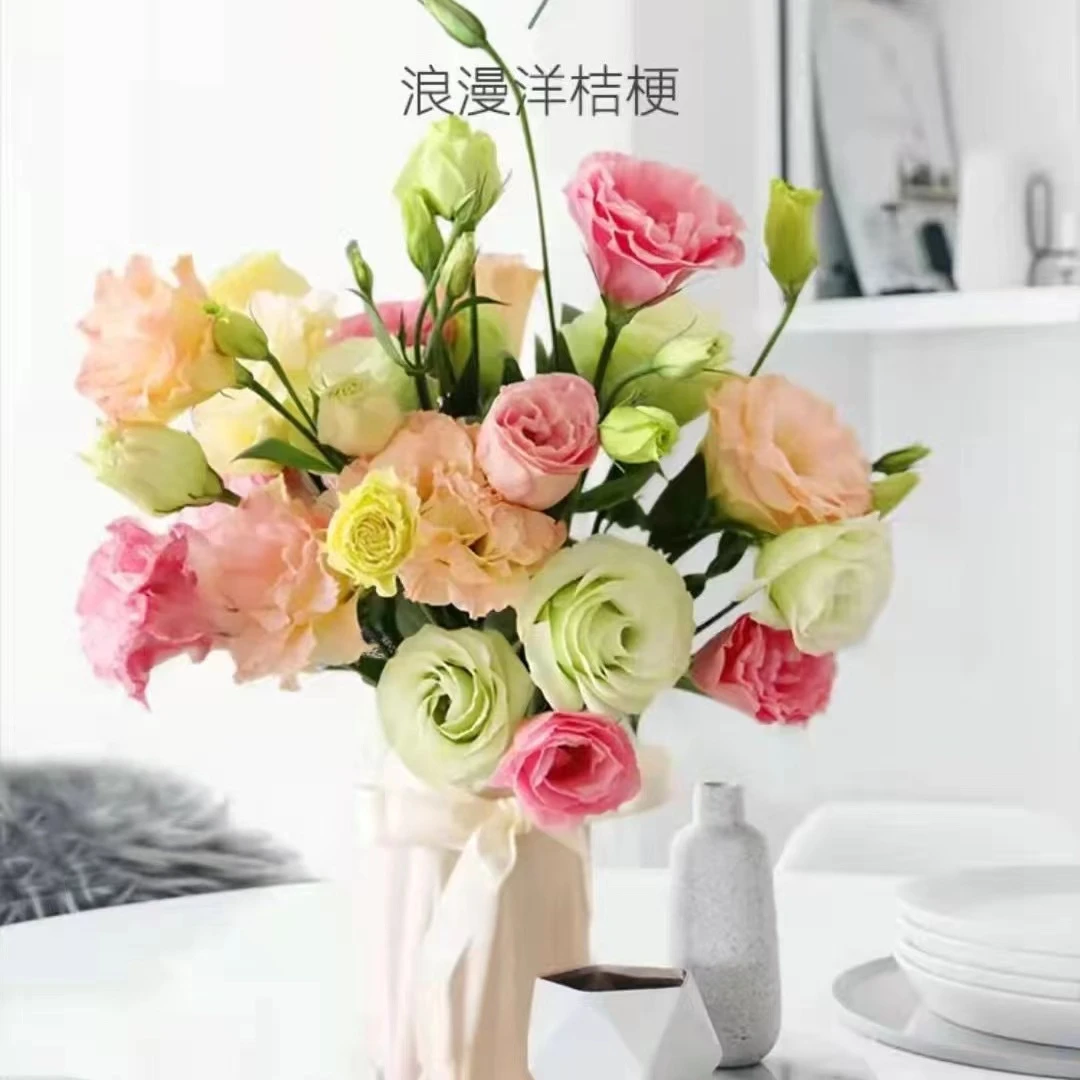 鲜花洋桔梗}收到先醒花，3三一运费。漂亮漂亮花篮点缀