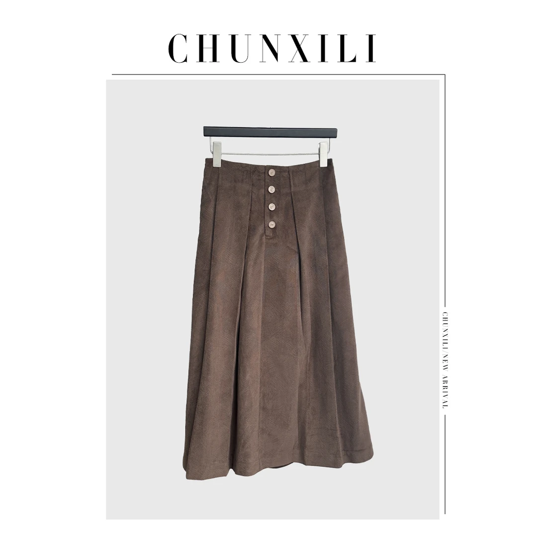 【美拉德】小众设计感伞裙秋冬时尚休闲复古时尚气质半身裙BX233120