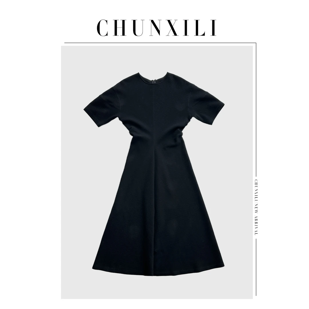 CHUNXILI/春熙里 气质收腰显瘦连衣裙 春夏时尚简约长裙D01L44001