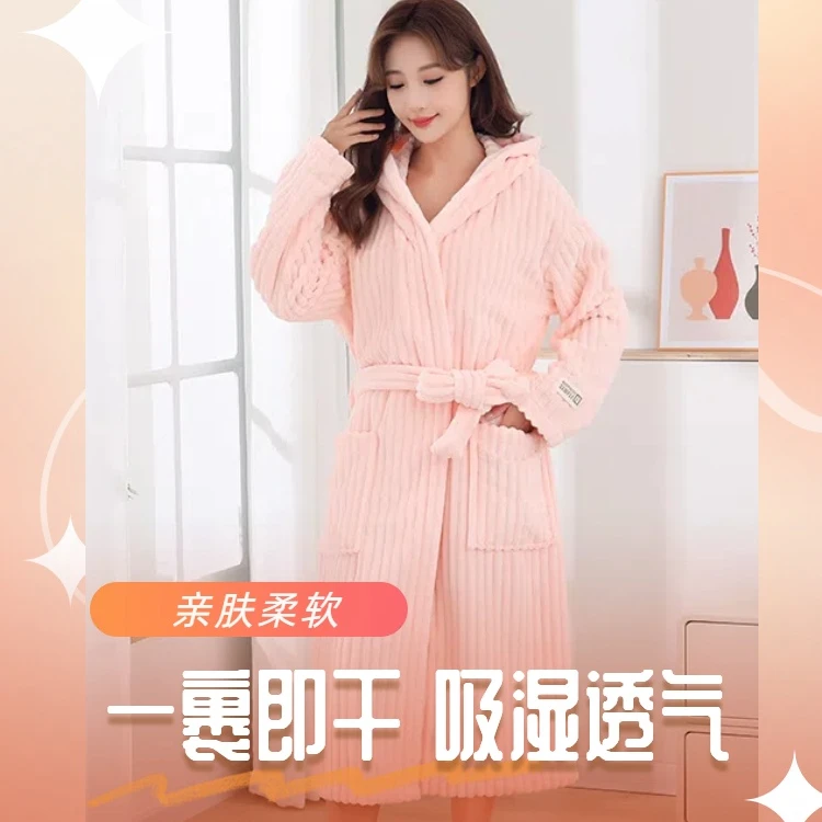 五星级酒店浴袍女加厚比纯棉吸水速干不易掉毛浴巾浴衣情侣睡袍