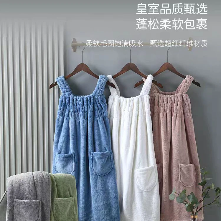 浴巾女款可穿可裹柔软蓬松吸水软包软毛超细可爱成人裹巾性感速干