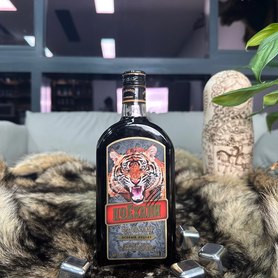 【俄品优选】俄罗斯进口巴液喝里虎头酒草本配制酒500ml40度