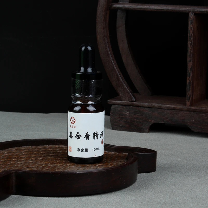 【鲍莉专场】藏方苏合香精油10ml