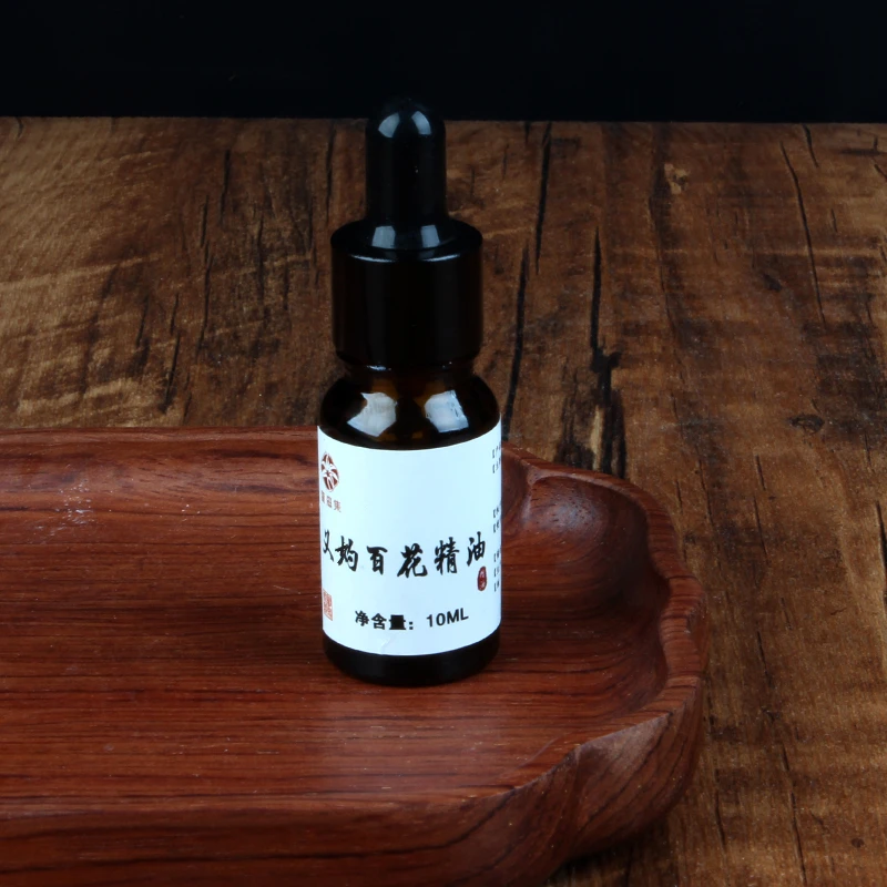 【鲍莉专场】义妁百花精油10ml
