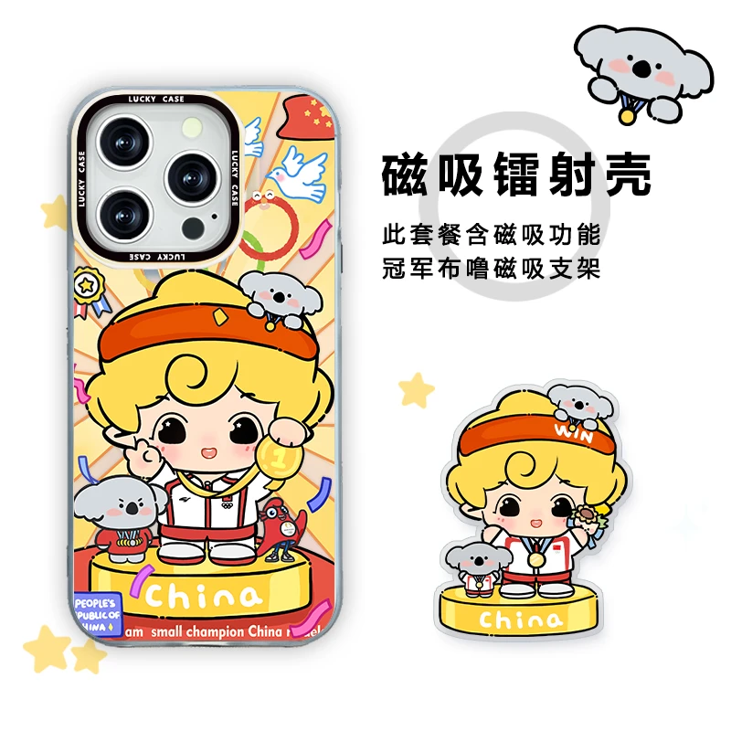 创意小丑潮适用苹果15华为oppo精孔全包打工人菲林小米14壳子MY