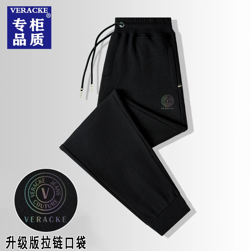 VERACKE欧洲站夏季宽松卫裤高端男士休闲裤子运动裤高档正品男裤