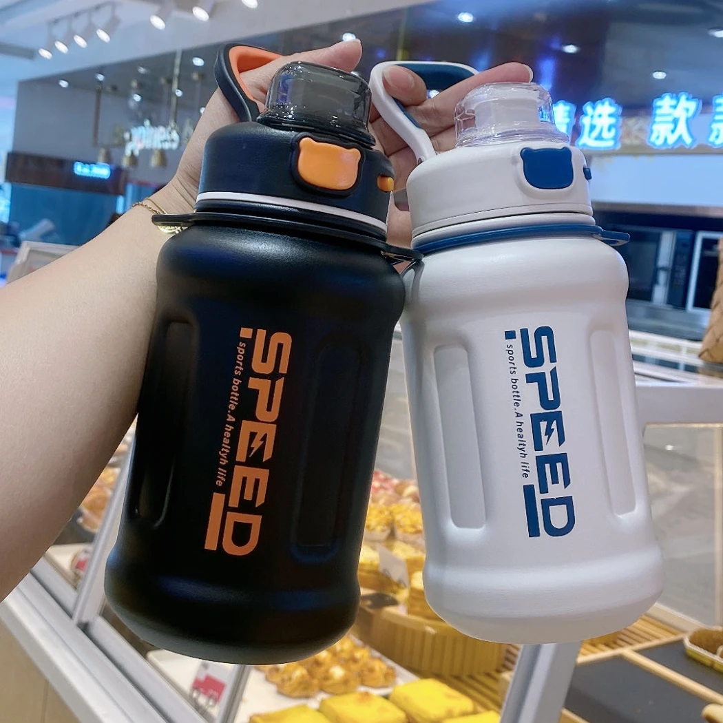 康林爆款运动保温杯直饮吸管两用杯口带手提送杯绳600/800ml