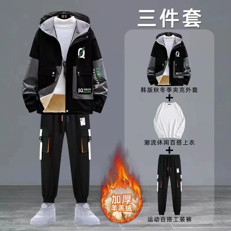 男士春秋季夹克男装搭配帅气一套装上衣服新款工装三件套加绒外套