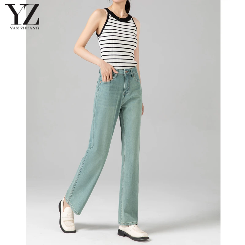 (清码）言装-四面弹-薄荷曼波-抗鼓包-窄版直筒长裤牛仔裤子女