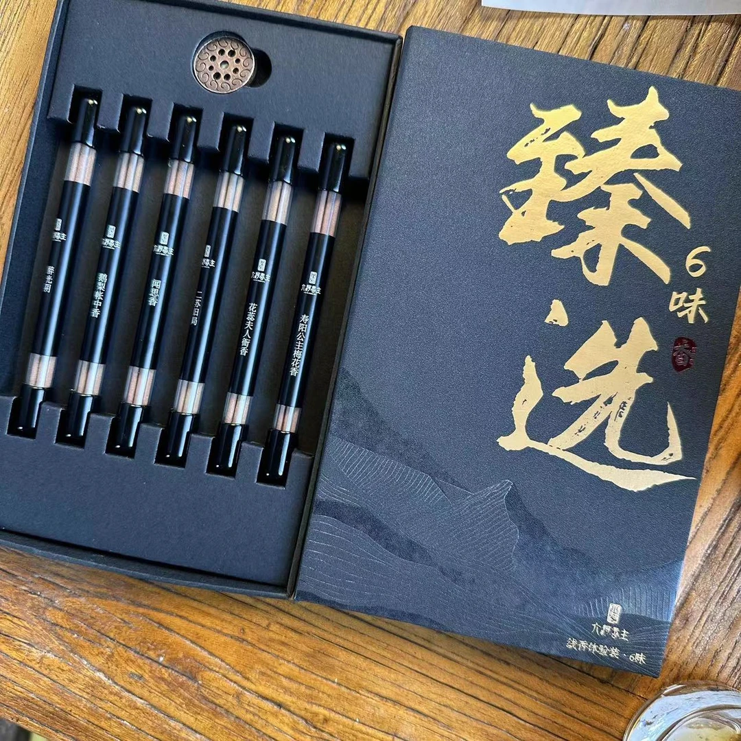 【六河香主】B版甄选6味-6管装窖藏线香天然香材家用熏香