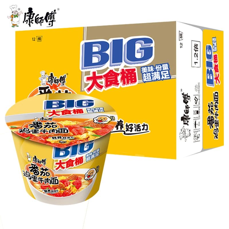 康师傅BIG大食桶番茄鸡蛋牛肉面6/12桶装整箱速食美味泡面大份量