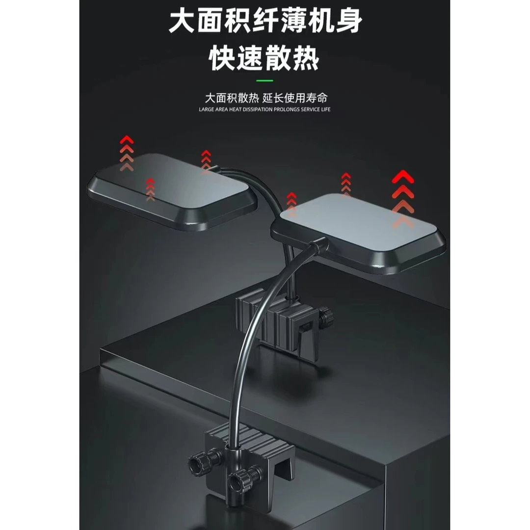 “爆藻灯”“支架灯”*“夹灯”led水族箱水草缸白蓝光可变色照明灯架