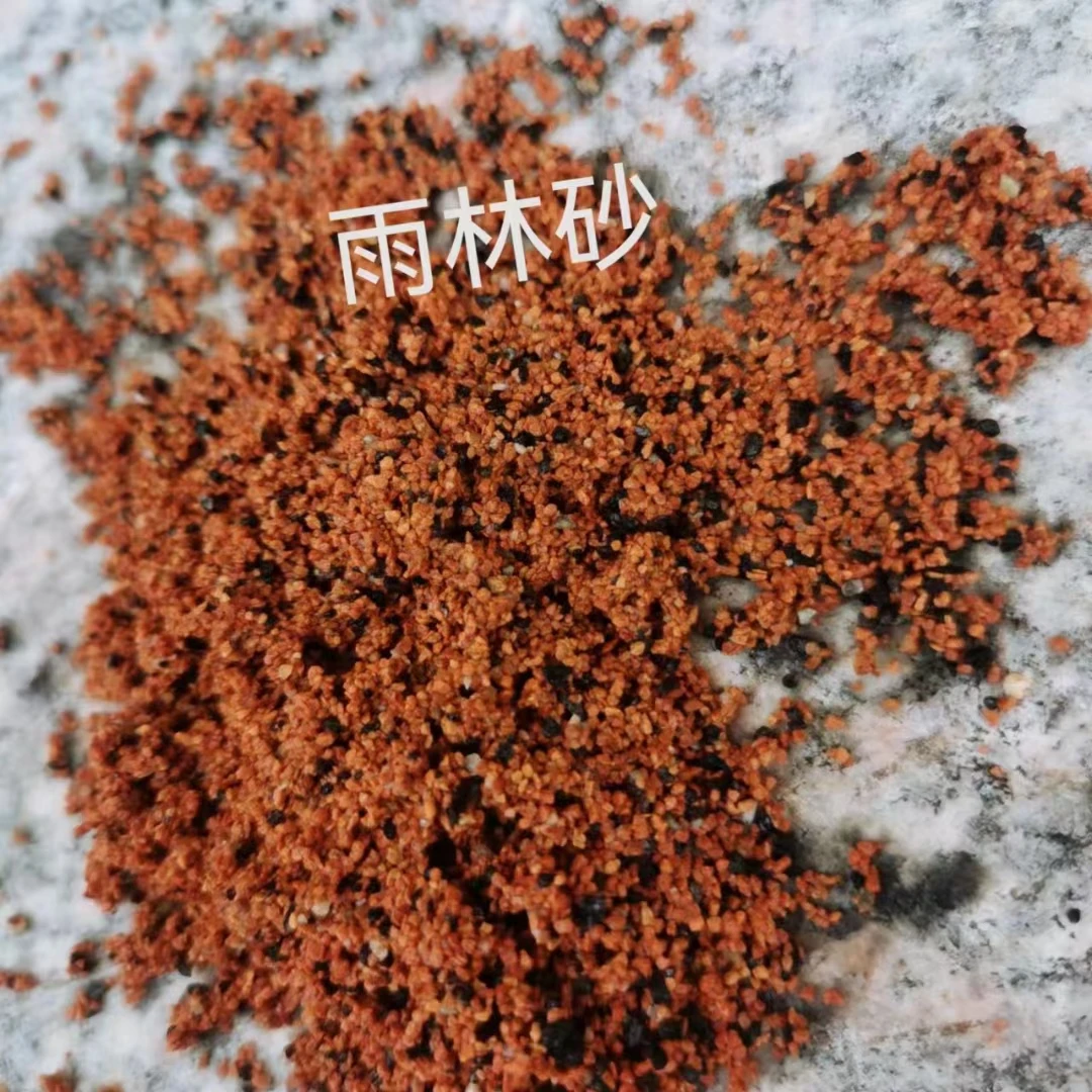 鱼缸专用黑色造景石头雨林沙溪流石