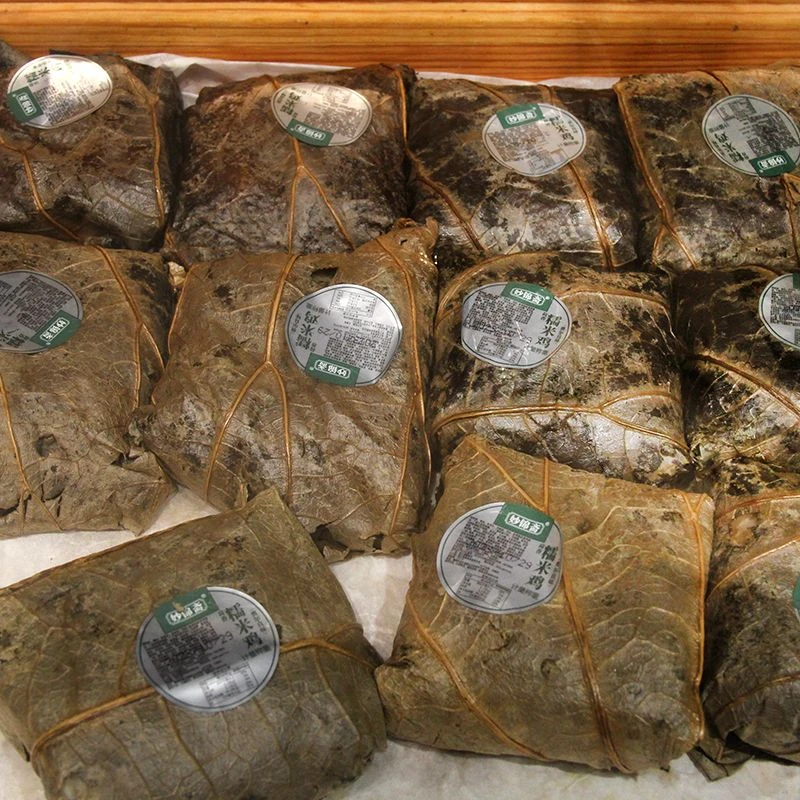 妙锦斋荷香糯米鸡约170g