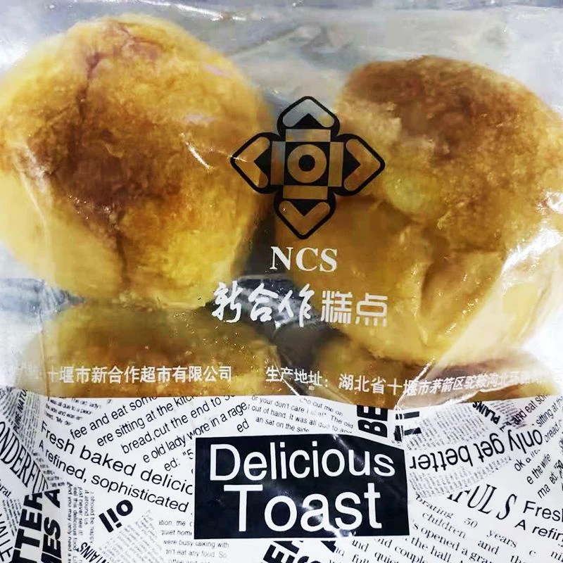 黄金椰香包约180g（袋）