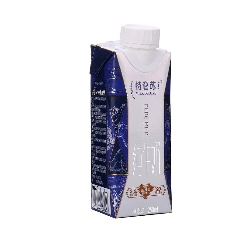 N特仑苏梦幻盖纯牛奶250mlR+A