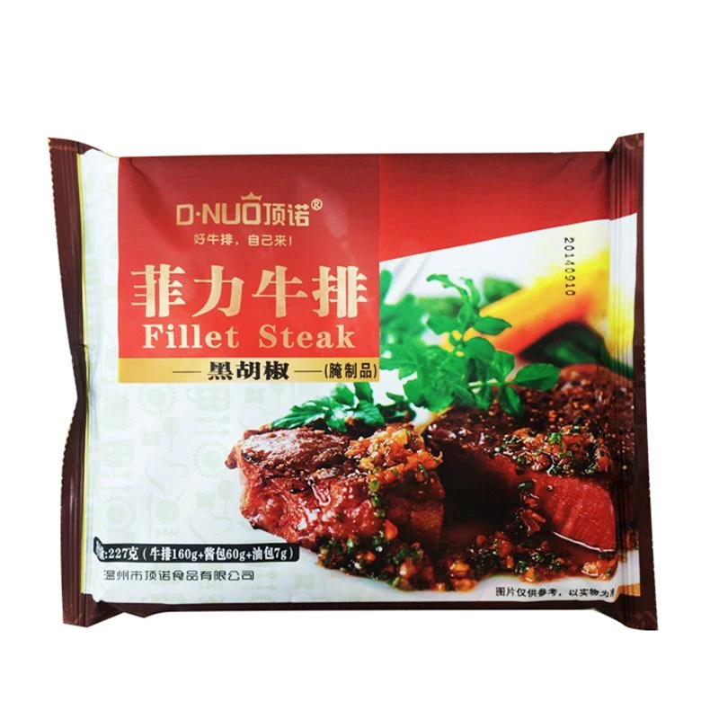 T顶诺菲力牛排(黑胡椒)160g(20241023)