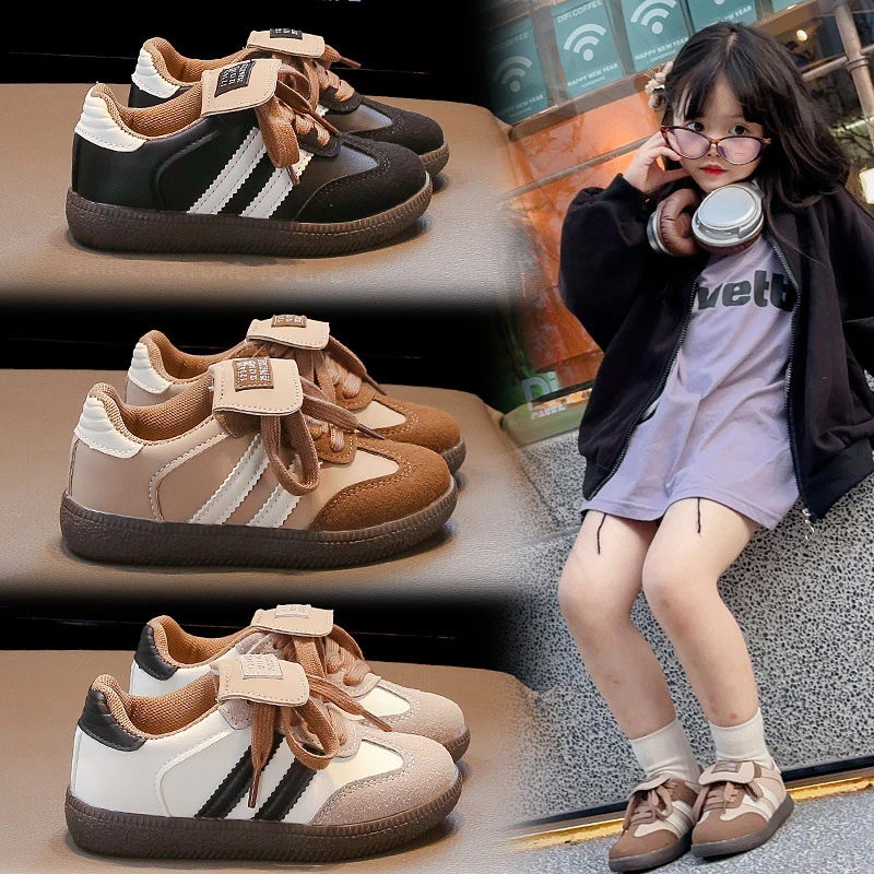 2024年秋冬爆款皮面儿童板鞋 小慧专属链接