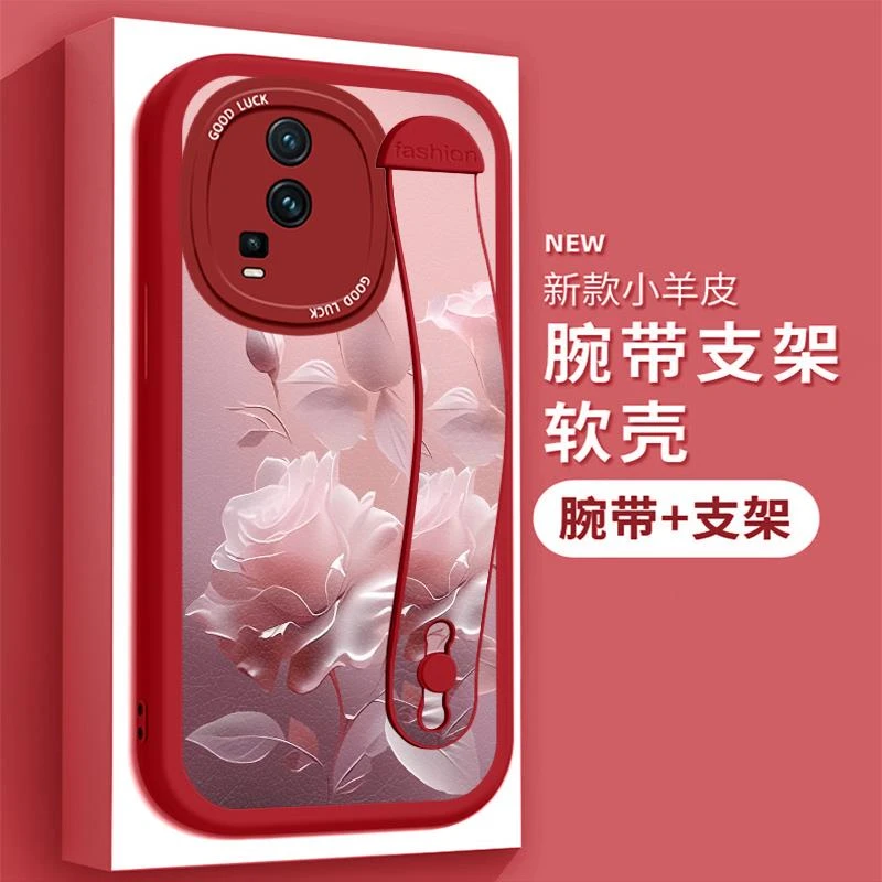 适用vivoiQOONeo7竞速版手机保护壳vivoiqooneo6防摔女款V2232A小