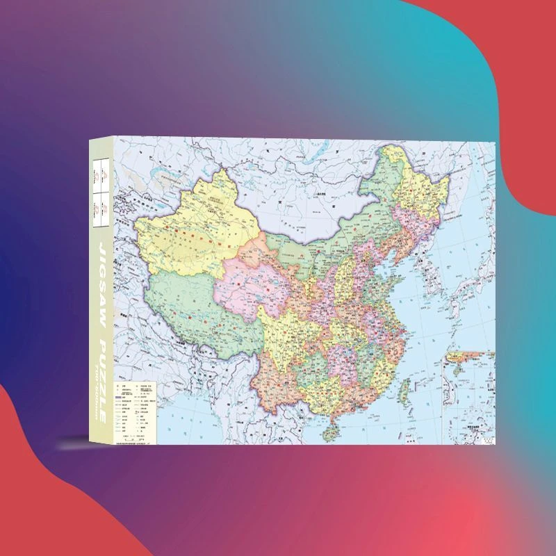 中国地图1000片高清拼图手工益智类减压