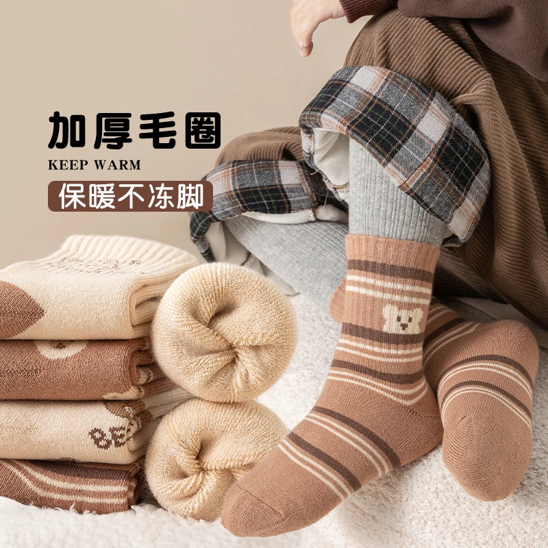 儿童冬季加厚毛圈袜子咖色小熊中筒保暖棉袜男女童百搭学生袜W313