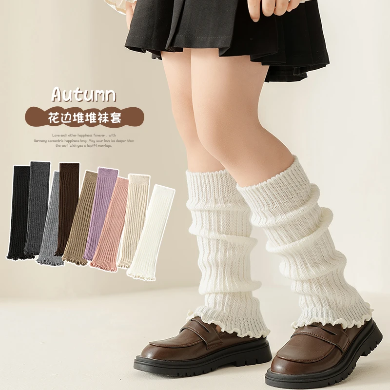 女童秋冬堆堆袜潮流百搭针织袜套甜美少女休闲学院风小腿袜A111