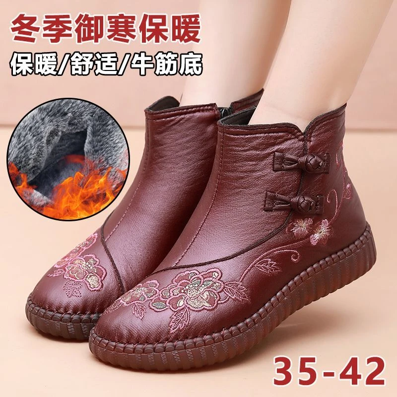 老年棉鞋女防滑妈妈鞋加绒加厚冬季保暖新款防滑软底高帮绣花鞋