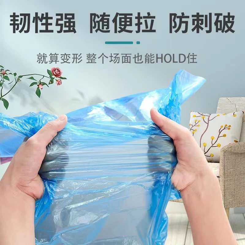 一次性家用加厚垃圾袋家居日用有问题联系袜袜客服