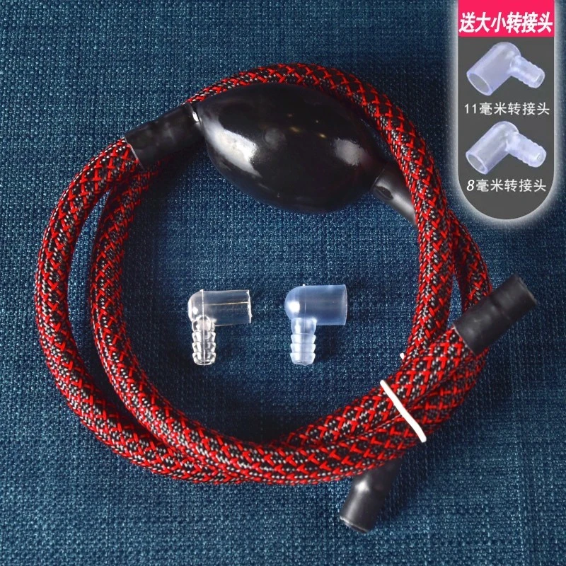 编织款茶盘排水管带吸水球吸水管茶几茶台茶桌功夫茶具下水软管