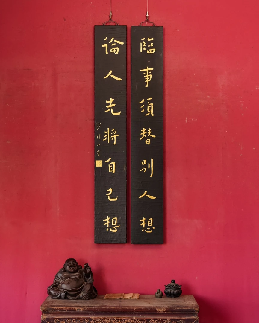 实木牌匾书房装饰寺庙门头店铺木制招牌木头雕刻对联木质门牌