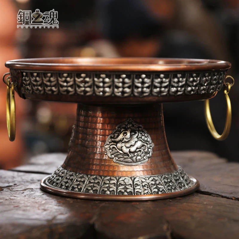藏式果盘紫铜复古茶盘托盘少数民族手工铜盘圆方形摆件特色工艺品