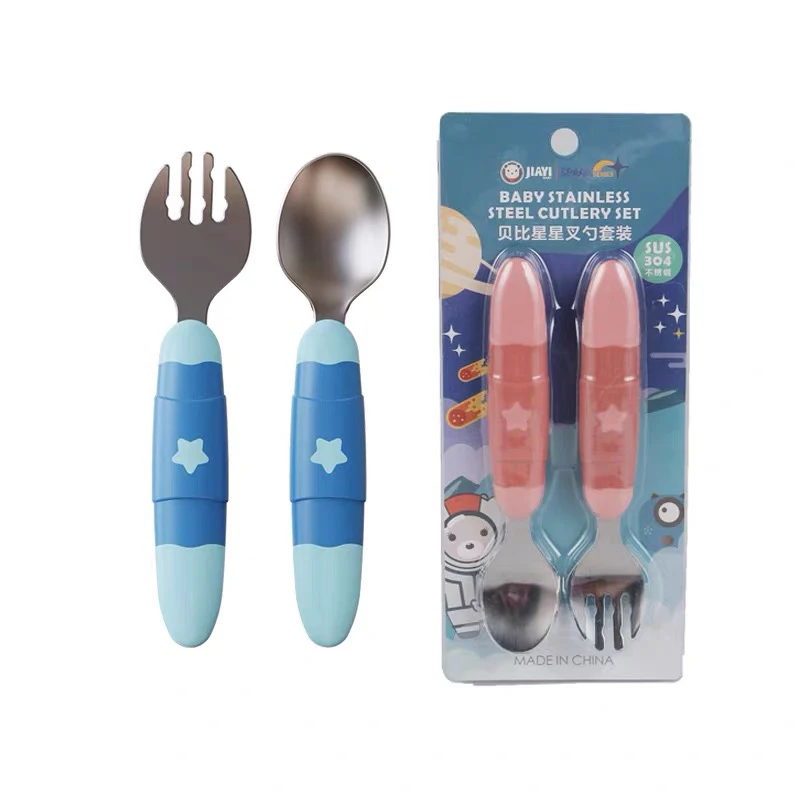菲恬家（贝比星星叉勺套装）