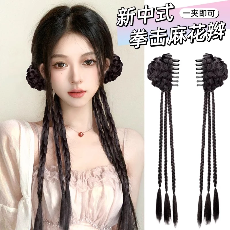 新中式假发辫子国风自然仿真发双麻花拳击辫甜酷假发抓夹马尾假发
