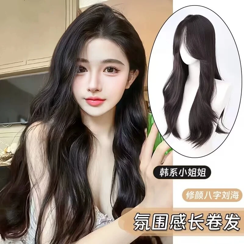 假发女长发短发夏季自然全头套仿真发全真人发中分卷发整顶假发套