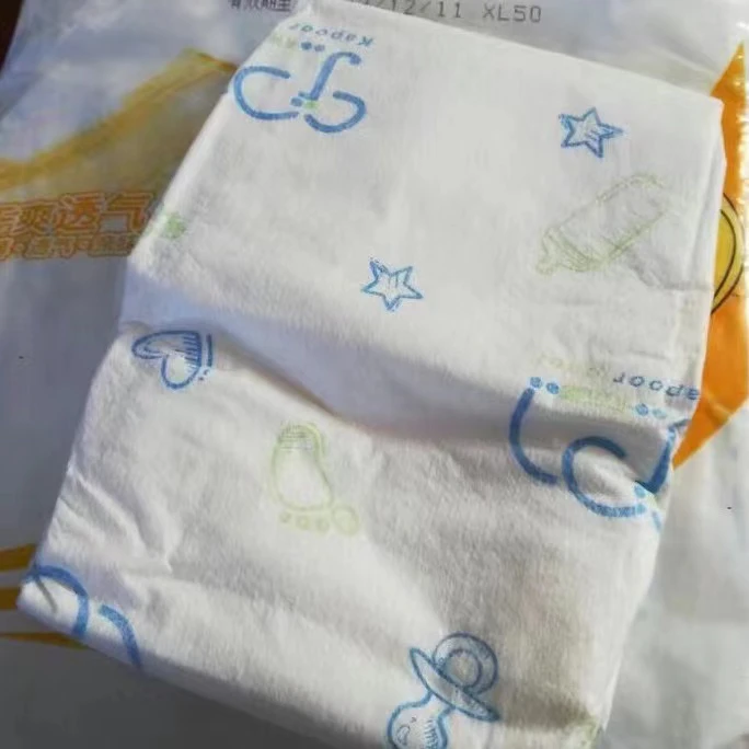 卡布酷纸尿片没粘贴超薄透气婴儿干爽纸尿片柔软尿不湿吸水薄款